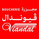 Viandal — Boucherie
